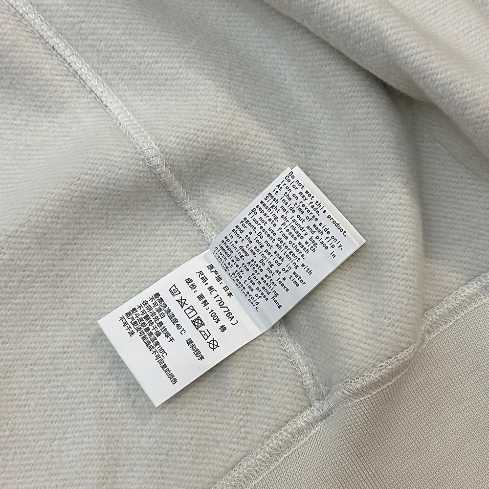 Bape Harajuku White Hoodie