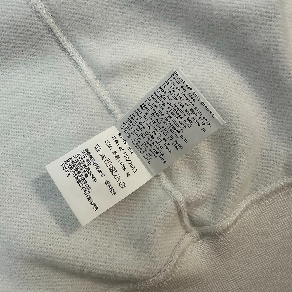 TbKicks Bape Tiger Shark zip-up Hoodie