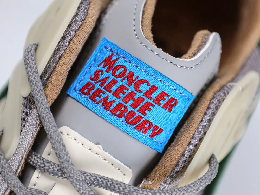 Bembury Trailgrip Amoeba