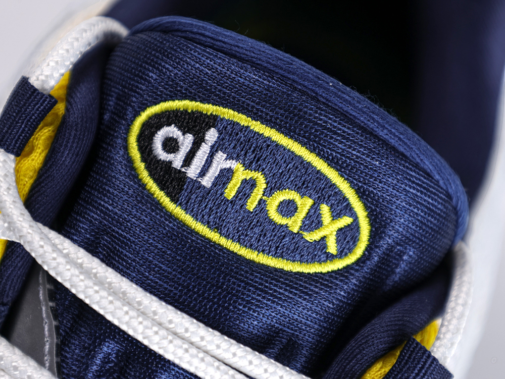 TbKicks Eric Koston x Nike SB Air Max 95