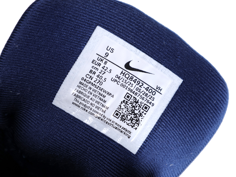 TbKicks Eric Koston x Nike SB Air Max 95