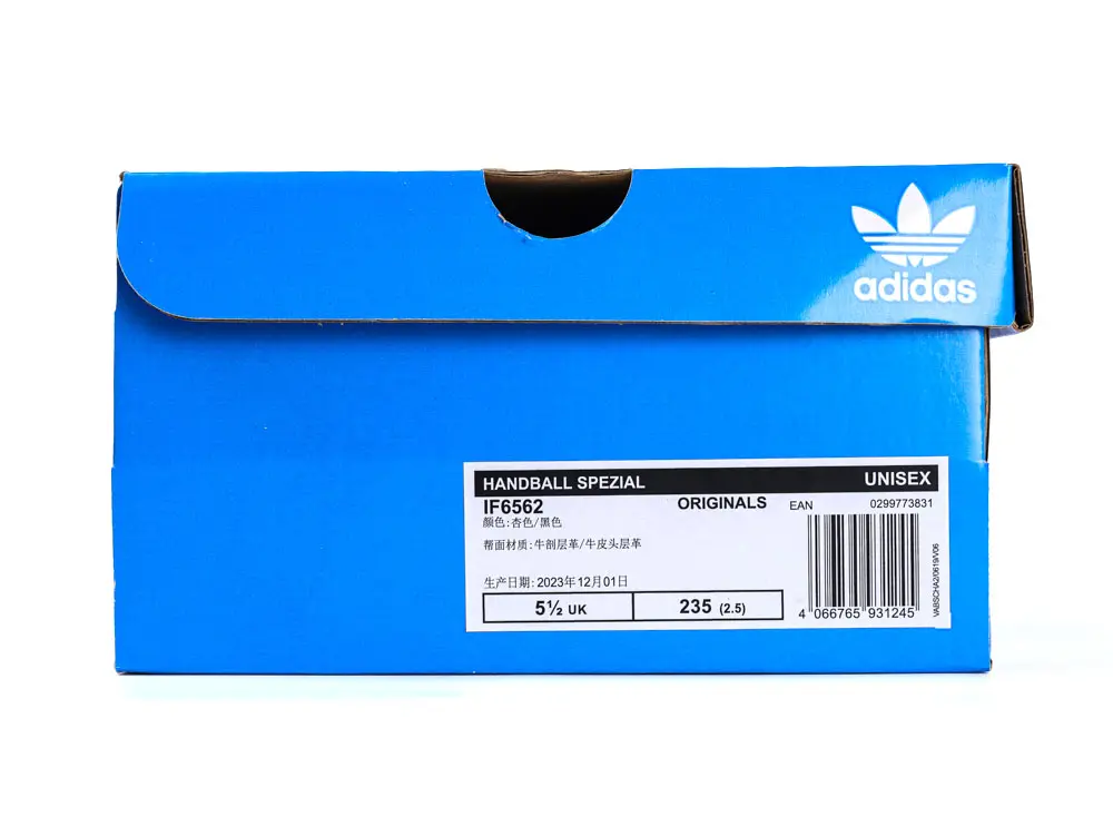 TbKicks Handball Spezial Aluminum Core Black