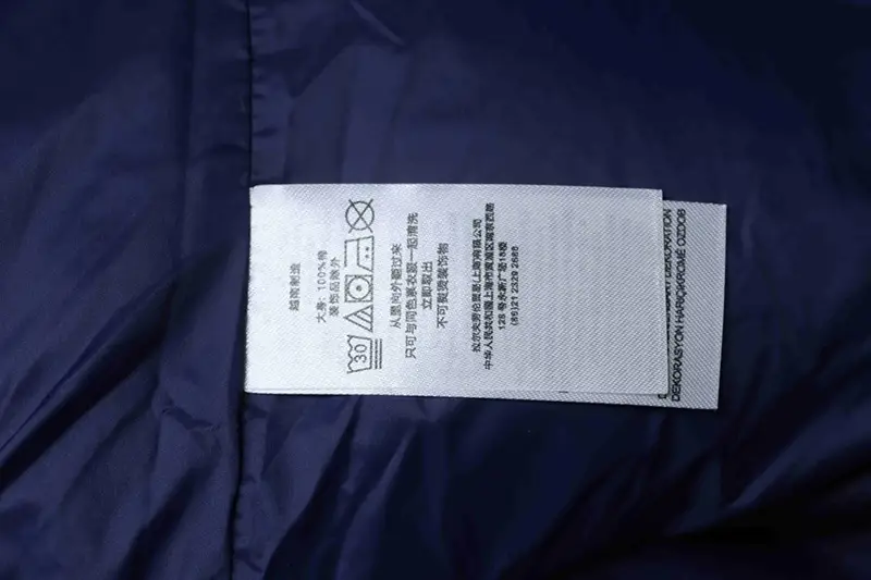 TbKicks RL Logo Hooded Down Jacket